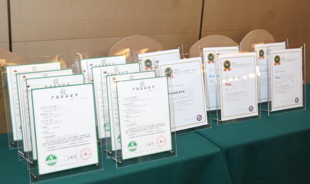 洗衣机新国标A+等级标准与A+认证双达标产品发布 洗衣机新国标A+等级标准与A+认证双达标产品发布