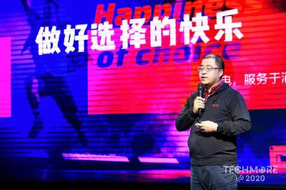 第五届中国智慧家庭大会在京召开,金选奖评选结果发布 第五届中国智慧家庭大会在京召开,金选奖评选结果发布