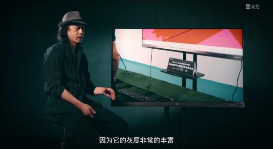 “PS中国第一人”李涛讲述公开讲述影像魅力,海信电视获赞影像大师 “PS中国第一人”李涛讲述公开讲述影像魅力,海信电视获赞影像大师