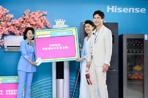 高伟光入职海信聚好看,四海八荒情话王在线“撩妹” 高伟光入职海信聚好看,四海八荒情话王在线“撩妹”