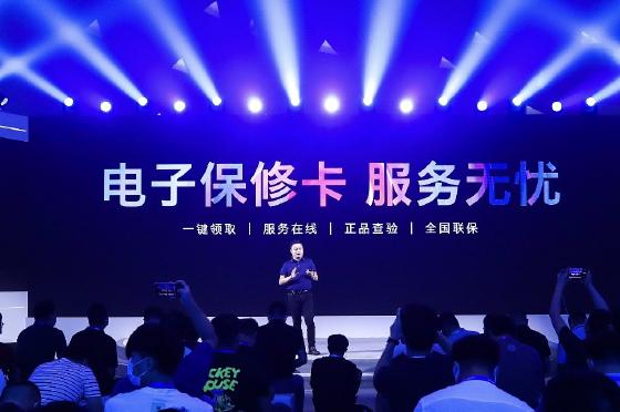 创维“老王的客厅”直播圆满收官 引领电商直播传递“正能量” 创维“老王的客厅”直播圆满收官 引领电商直播传递“正能量”