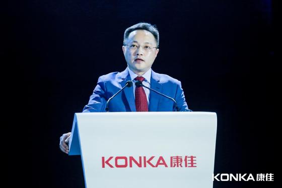 行业大咖共话“芯视界” 康佳集团助力构建半导体“产业级生态” 行业大咖共话“芯视界” 康佳集团助力构建半导体“产业级生态”