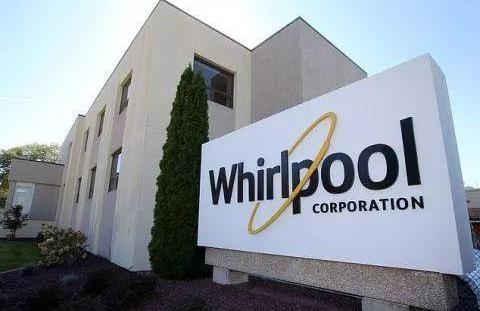 惠而浦计划出售洗衣机生产线设备给关联方 惠而浦计划出售洗衣机生产线设备给关联方