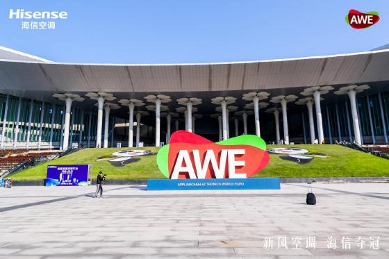 消费升级激活家电市场 为扩内需注入动力 消费升级激活家电市场 为扩内需注入动力