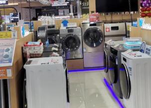 原材料价格稳定高位 白电后市是否依然可期？