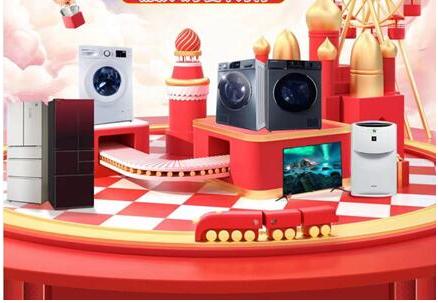 618火热不减!夏普超强产品助阵年中狂欢 618火热不减!夏普超强产品助阵年中狂欢