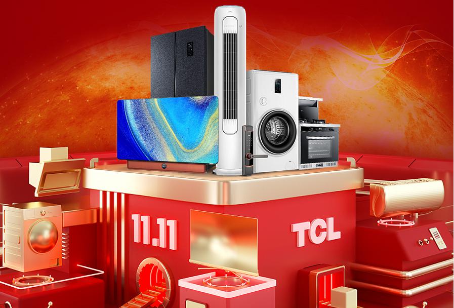 安徽家电出口迎来“开门红” 前4个月出口同比增长31.4% 安徽家电出口迎来“开门红” 前4个月出口同比增长31.4%