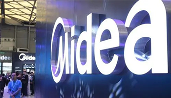 美的集团申请“悦家”商标，分类涉及灯具空调