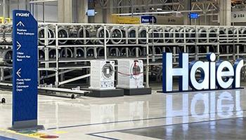 瞄准欧洲行业前三!海尔智家海外又添新工厂 瞄准欧洲行业前三!海尔智家海外又添新工厂