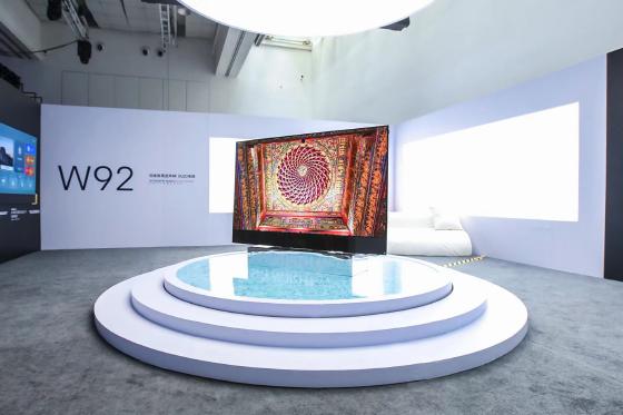 创维电视公布2021年度品牌关键指标:发展稳健,势能强劲 创维电视公布2021年度品牌关键指标:发展稳健,势能强劲