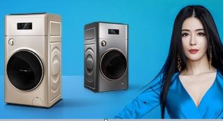 为什么大家都在升级洗衣机? 为什么大家都在升级洗衣机?