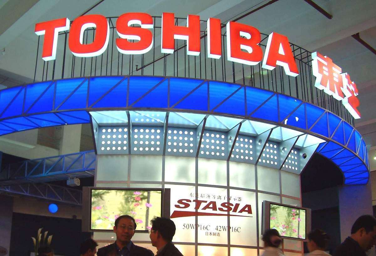 东芝修改重组计划 “一分为三”改为“一分为二” 东芝修改重组计划 “一分为三”改为“一分为二”