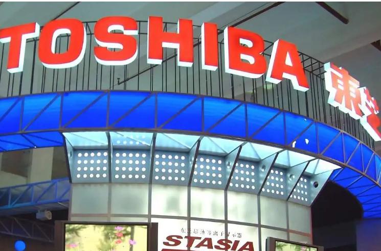 外媒:东芝“一拆二”遭股东否决 将考虑私有化 外媒:东芝“一拆二”遭股东否决 将考虑私有化