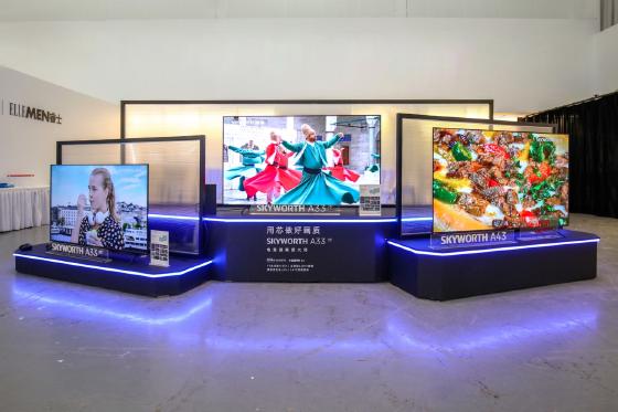 画质“芯”视界 高刷新体验!创维A33亮相北京品鉴会 画质“芯”视界 高刷新体验!创维A33亮相北京品鉴会