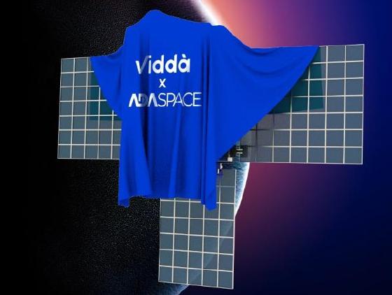 Vidda将年度重磅新品制作成NFT 本月19日揭开神秘面纱 Vidda将年度重磅新品制作成NFT 本月19日揭开神秘面纱