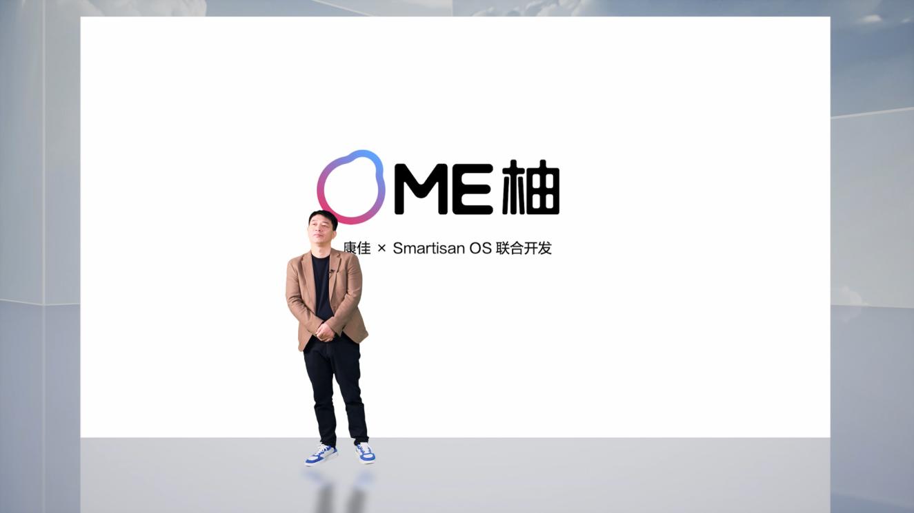 彩电市场连续三年销量下滑,康佳智慧场景屏APHAEA A6 Pro全新交互刺激需求 彩电市场连续三年销量下滑,康佳智慧场景屏APHAEA A6 Pro全新交互刺激需求