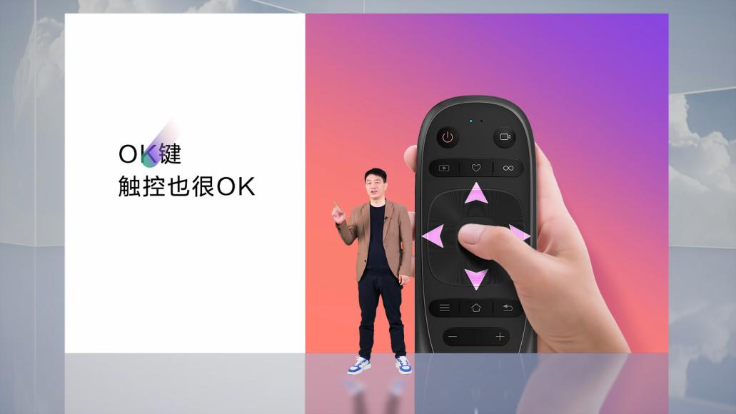 康佳旗舰级新品智慧场景屏APHAEA A6 Pro发布,软硬兼备牌面十足 康佳旗舰级新品智慧场景屏APHAEA A6 Pro发布,软硬兼备牌面十足