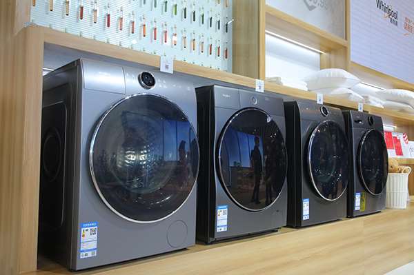 洗衣机新品三大潮流趋势尽显,AWE2023升级全球“洗护圈” 洗衣机新品三大潮流趋势尽显,AWE2023升级全球“洗护圈”