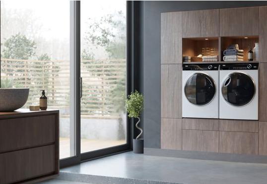 海尔智家:2022年归母净利润达147.11亿元,同比增长12.5% 海尔智家:2022年归母净利润达147.11亿元,同比增长12.5%