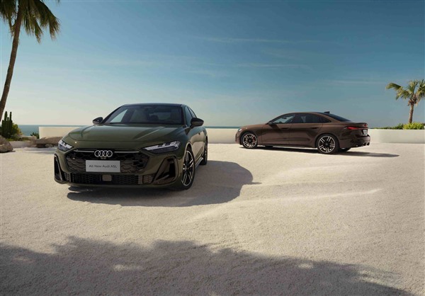 一汽奥迪以“守正创新”之势 引领豪华车市场变革