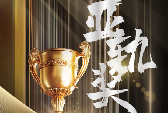 各国交通部出席! 第五届东盟轨交峰会进入大会倒计时 