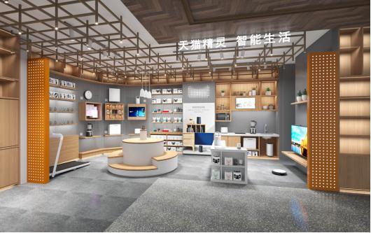 阿里苏宁再合作 天猫精灵首入苏宁极物 阿里苏宁再合作 天猫精灵首入苏宁极物