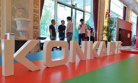 康佳“江湖儿女招贤令”剑指年轻人 释放品牌年轻活力 康佳“江湖儿女招贤令”剑指年轻人 释放品牌年轻活力