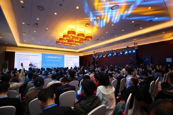 五大论坛来解析智能网联汽车驶入“高速路” 五大论坛来解析智能网联汽车驶入“高速路”