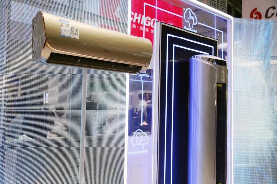 组合拳加速战略升级 志高迎来红利收获期 组合拳加速战略升级 志高迎来红利收获期