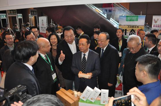 中国电商扶贫联盟“思源工程”举办贫困地区农产品推介洽谈会 中国电商扶贫联盟“思源工程”举办贫困地区农产品推介洽谈会