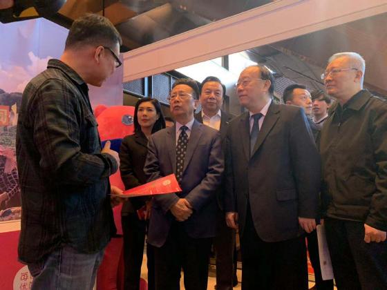 首届中国贫困地区农产品推介会在北京举行开幕式 首届中国贫困地区农产品推介会在北京举行开幕式