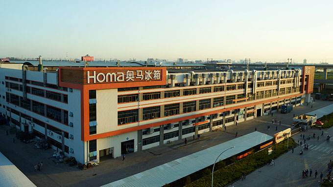 奥马电器业绩“变脸”由盈转亏 前景堪忧 奥马电器业绩“变脸”由盈转亏 前景堪忧