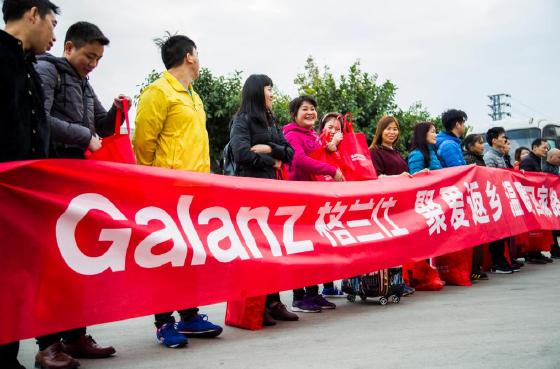 格兰仕“软硬兼施”扩大生产 格兰仕“软硬兼施”扩大生产