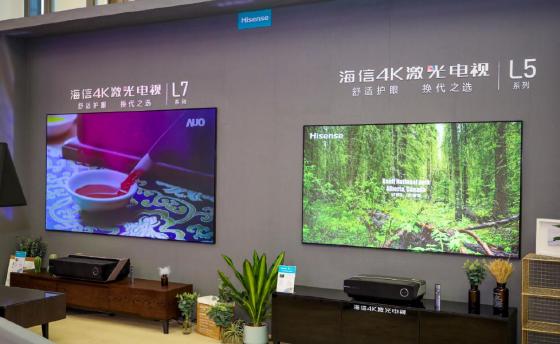 全国人大代表周厚健:刺激家电消费政策要“AI优先”不要一刀切  全国人大代表周厚健:刺激家电消费政策要“AI优先”不要一刀切