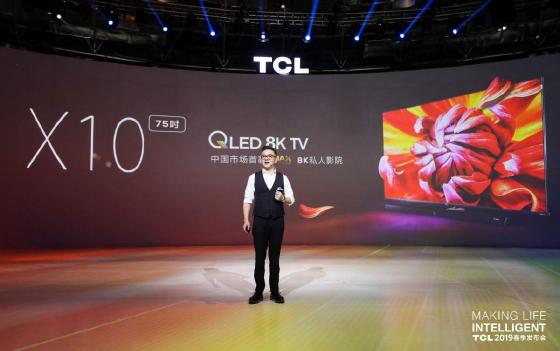 AI×IoT时代打造未来家居,TCL智能新品必须加入购物车 AI×IoT时代打造未来家居,TCL智能新品必须加入购物车