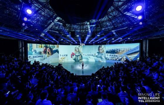 万物互联踏春而来 TCL智能家居全屋解决方案正式亮相