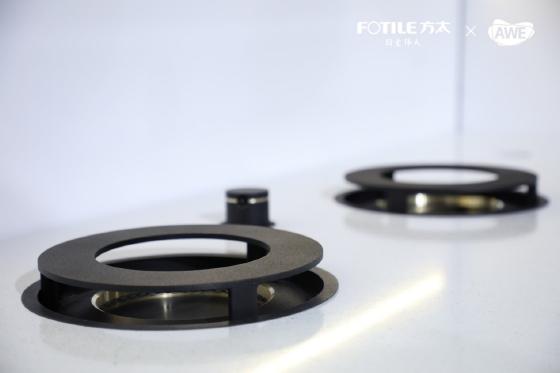 AWE2019：方太发布全新概念灶具，用科技力量预见“未来厨房”