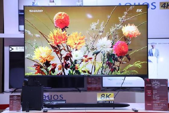 夏普80英寸8K电视荣获AWE艾普兰奖  夏普80英寸8K电视荣获AWE艾普兰奖