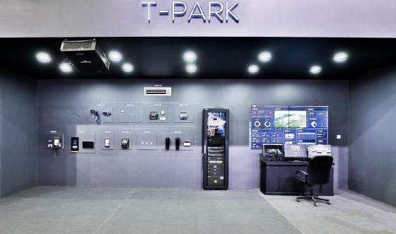 5G割草黑科技AI开撩IoT TCL多款物联网智能产品亮相AWE2019 5G割草黑科技AI开撩IoT TCL多款物联网智能产品亮相AWE2019