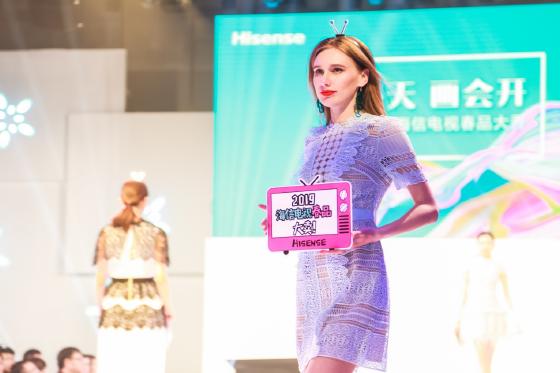 三年包修?斩首定价 海信OLED连放大招要做行业第一? 三年包修?斩首定价 海信OLED连放大招要做行业第一?