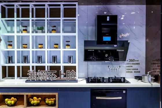 工信部C-BPI品牌榜揭晓:帅康油烟机连续9年稳居前列 工信部C-BPI品牌榜揭晓:帅康油烟机连续9年稳居前列