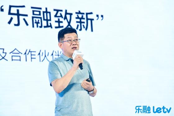 郭俏:全新乐融Letv承载我们对美好家庭生活理念的努力 郭俏:全新乐融Letv承载我们对美好家庭生活理念的努力