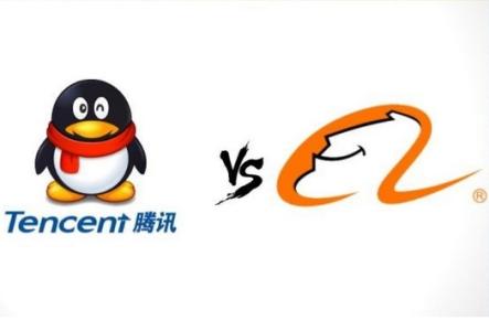 蚂蚁“反哺”阿里 腾讯金融科技“上位” 蚂蚁“反哺”阿里 腾讯金融科技“上位”