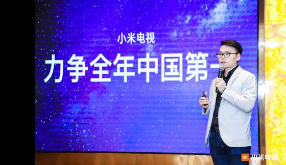 小米集团2019年Q1财报出炉:小米电视同比增长99.8% 小米集团2019年Q1财报出炉:小米电视同比增长99.8%