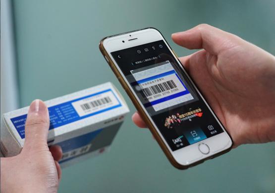 阿里健康发布2019财年社会责任报告:用“互联网+”书写年度公益答卷 阿里健康发布2019财年社会责任报告:用“互联网+”书写年度公益答卷