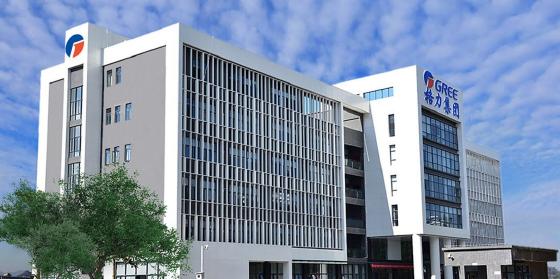 格力举报奥克斯:龙头企业明着“怼”好过黑公关 格力举报奥克斯:龙头企业明着“怼”好过黑公关