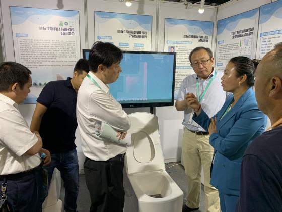 “厕重点”智慧生态厕所 惊艳亮相第十七届中国国际环保展 “厕重点”智慧生态厕所 惊艳亮相第十七届中国国际环保展