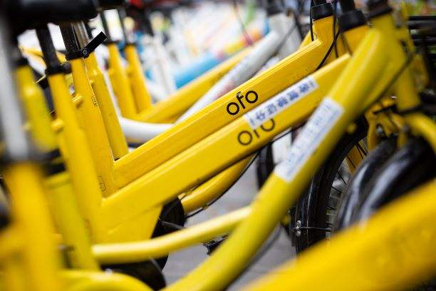 ofo回应2.5亿元诉讼:尊重判决全力退还押金 ofo回应2.5亿元诉讼:尊重判决全力退还押金