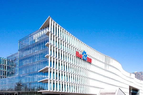 前5月国内互联网企业增收近两成 前5月国内互联网企业增收近两成