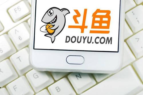 斗鱼更新招股书第一季度净营收同比增长123% 斗鱼更新招股书第一季度净营收同比增长123%